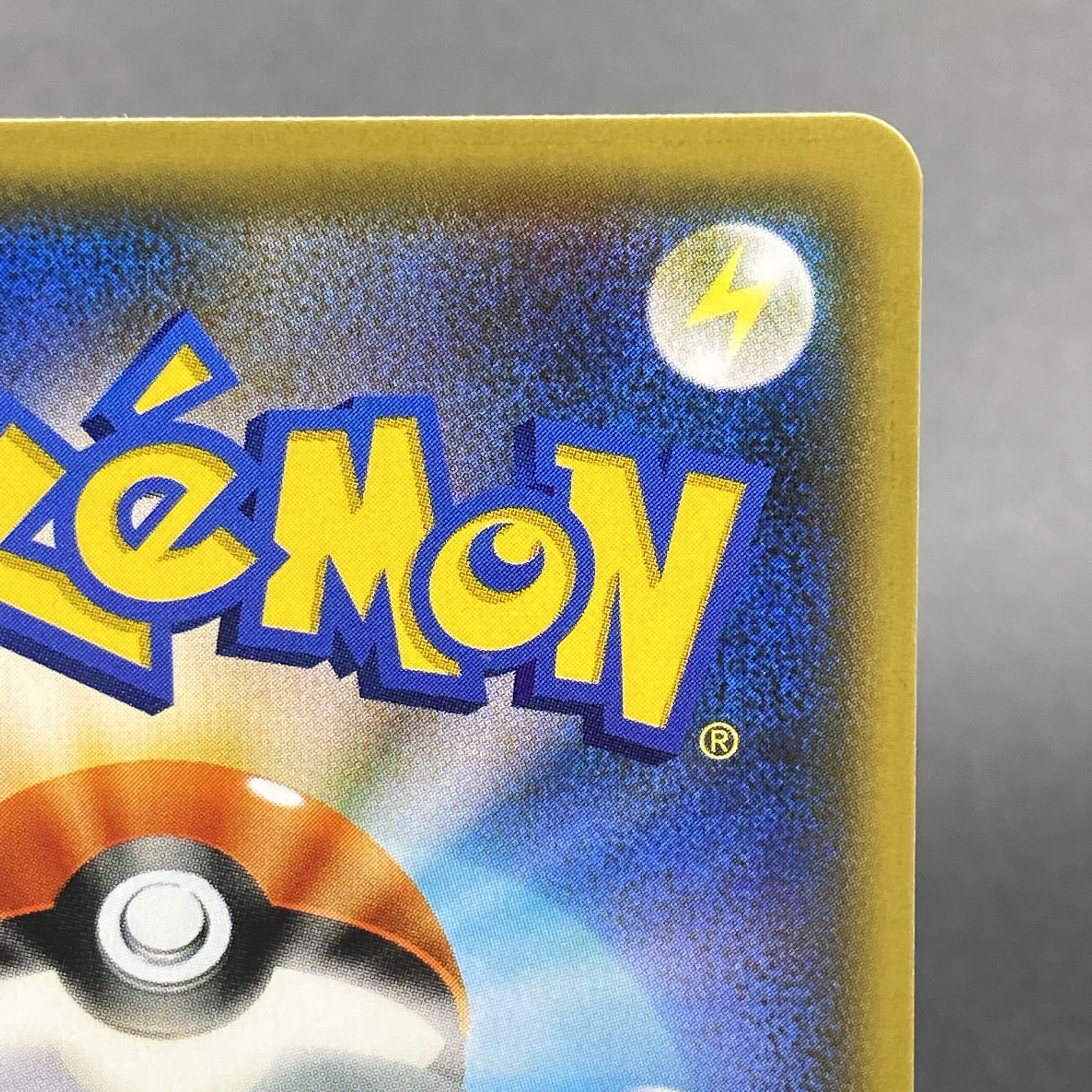 マオ&スイレン SR 107/095