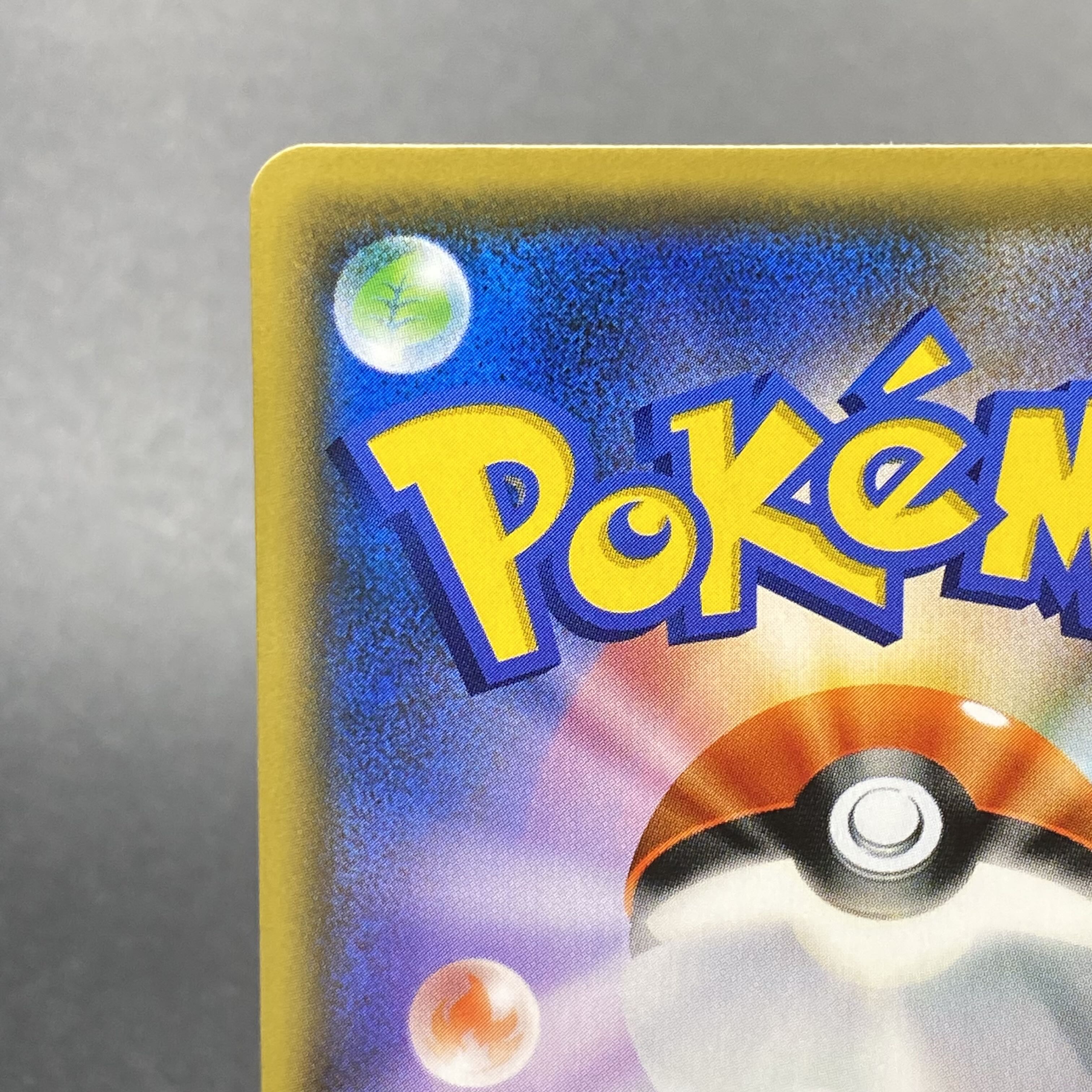 マオ&スイレン SR 107/095