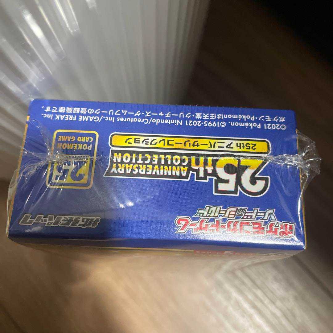 Pokémon Card 25th ANNIVERSARY COLLECTION BOX unopened