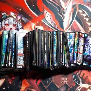 ベリー以上145枚セット