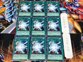 滅びの爆裂疾風弾 DT01 2 デュエルターミナル 9枚セット てら