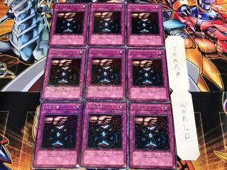 Ultimate Offering DT06 1 Duel Terminal, set of 9, Tera.