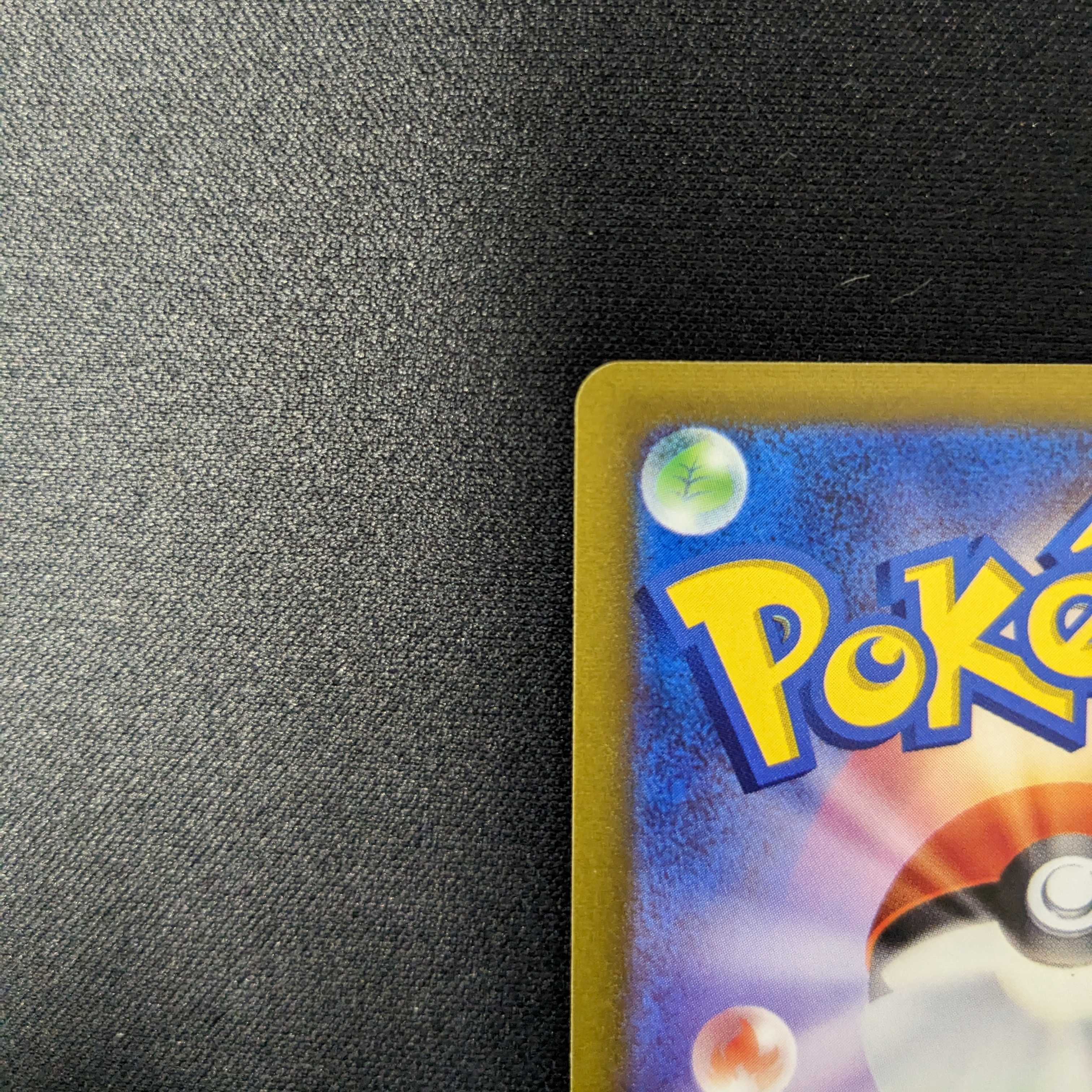 Shakya SR Jet-Black Geist