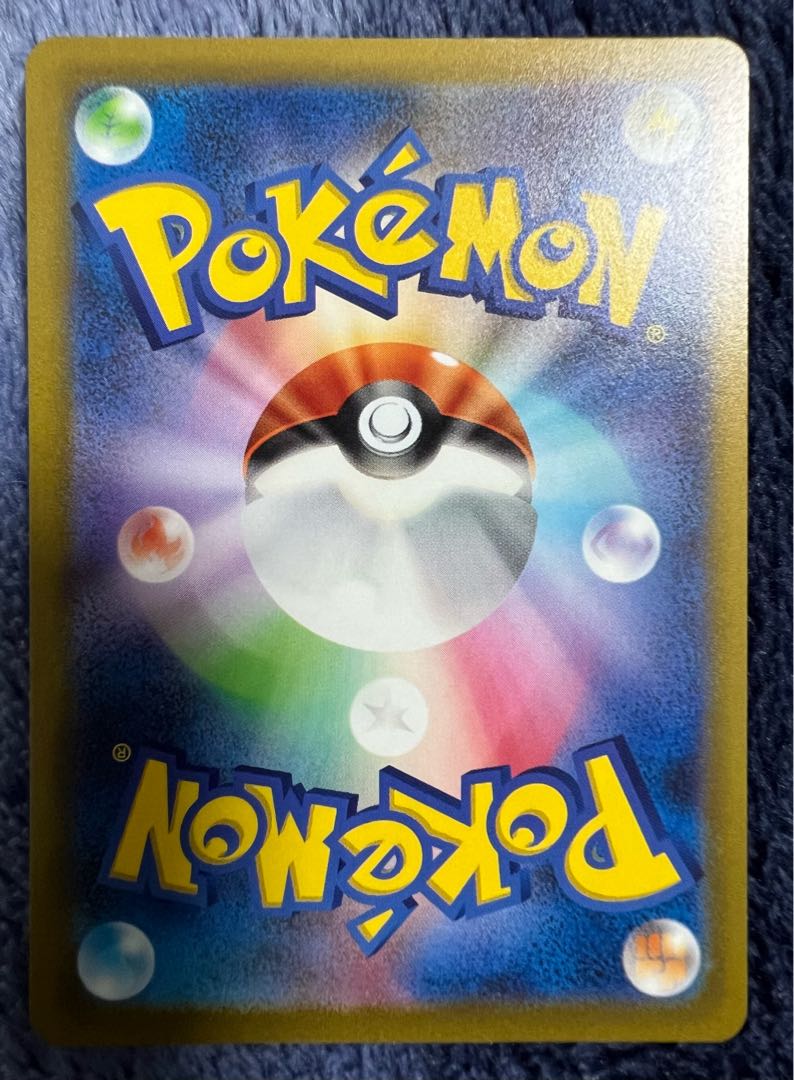 Beautiful Mimosa SR 100/078