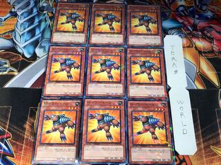 N・グラン・モール DT13 1 デュエルターミナル 9枚セット てら