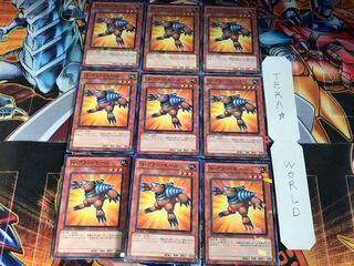 N・グラン・モール DT13 2 デュエルターミナル 9枚セット てら