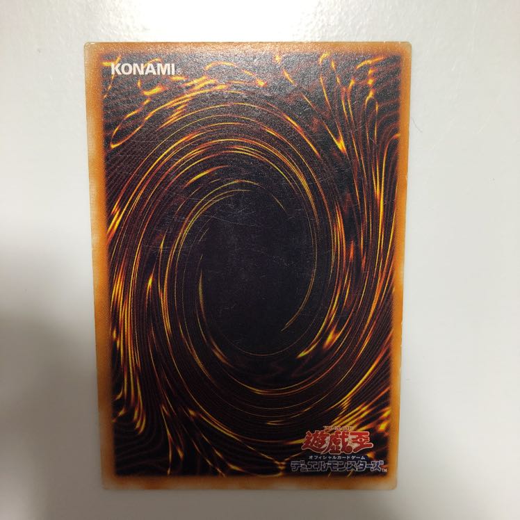 死者への手向け