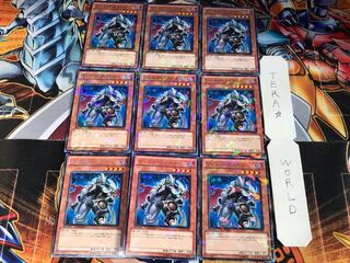 ヴェルズ・カストル DT14 1 デュエルターミナル 9枚セット てら