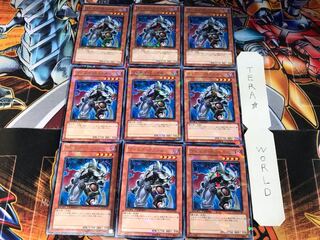 Evilswarm Castor DT14 2 Duel Terminal, set of 9 Tera.