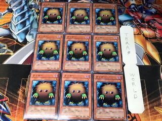 クリボー DT01 2 デュエルターミナル 9枚セット てら