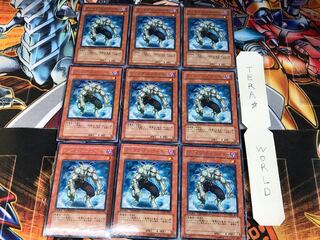 Grave Squirmer DT08 1 Duel Terminal, set of 9, Tera.