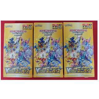 Pokémon Card Game Sword & Shield High Class Pack VSTAR Universe BOX
