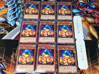 Slate Warrior DT09 1 Duel Terminal, Set of 9, Tera.