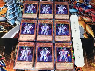 ネジマキシキガミ DT14 1 デュエルターミナル 9枚セット てら