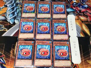 ブリキンギョ DT14 1 デュエルターミナル 9枚セット てら