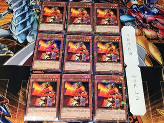 ラヴァルの炎車回し DT09 1 デュエルターミナル 9枚セット てら