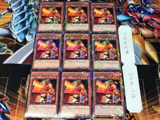 ラヴァルの炎車回し DT09 3 デュエルターミナル 9枚セット てら