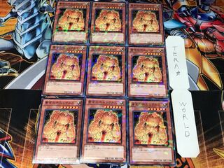 黄金のホムンクルス DT12 1 デュエルターミナル 9枚セット てら