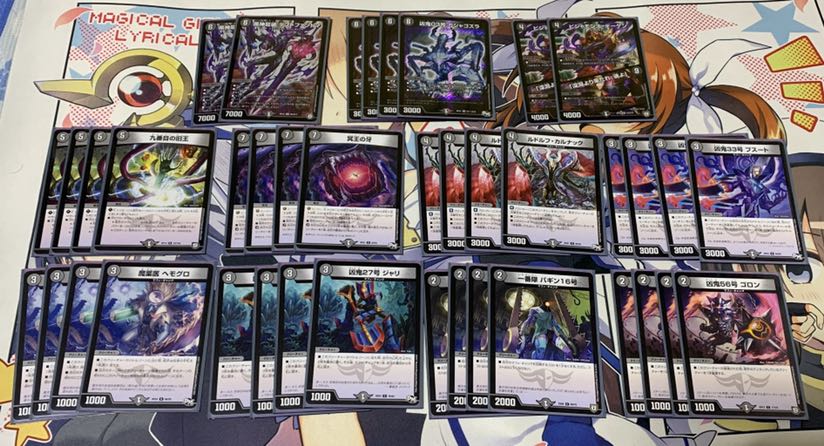 マフィ・ギャングデッキ40枚（最終値下げ）