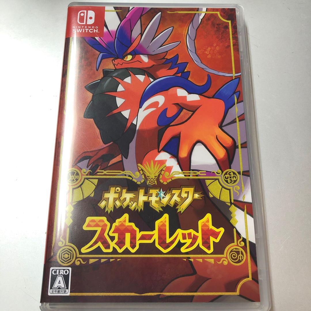 Switch Soft Pokemon Scarlet