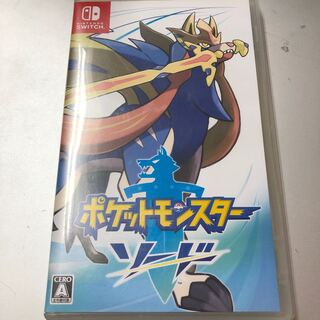 Switchソフト　ポケットモンスター　ソード
