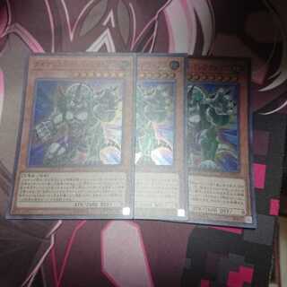 ダイナレスラー・パンクラトプス 3枚