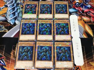 ヴェルズ・ヘリオロープ DT13 2 デュエルターミナル 9枚セット てら