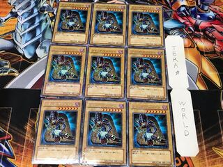 ブラック・マジシャン DT01 1 デュエルターミナル 9枚セット てら