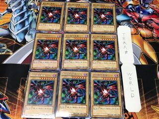 真紅眼の黒竜 DT01 1 デュエルターミナル 9枚セット てら