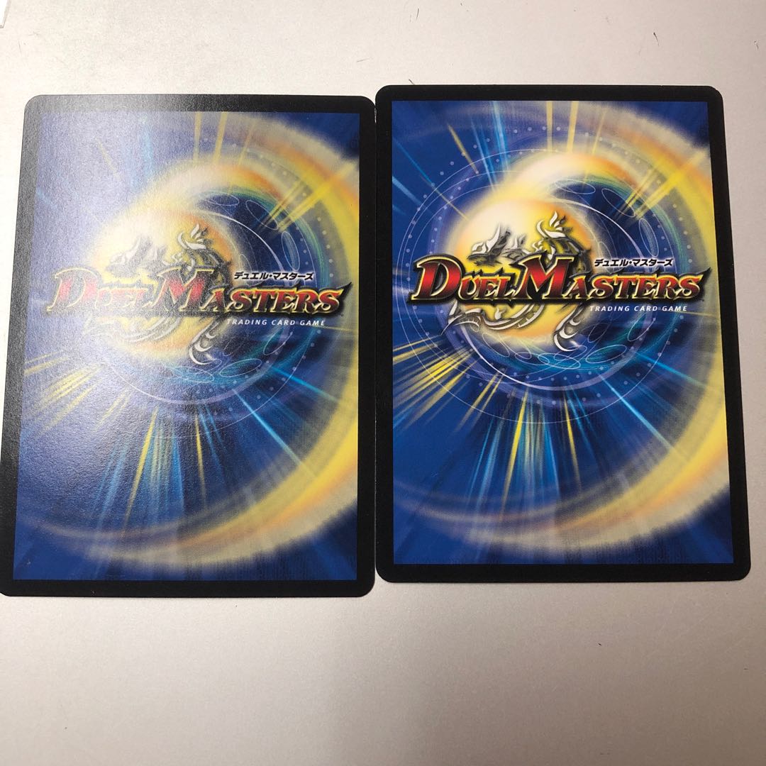 Disappear Watergate "Pious Policeman", set of 2