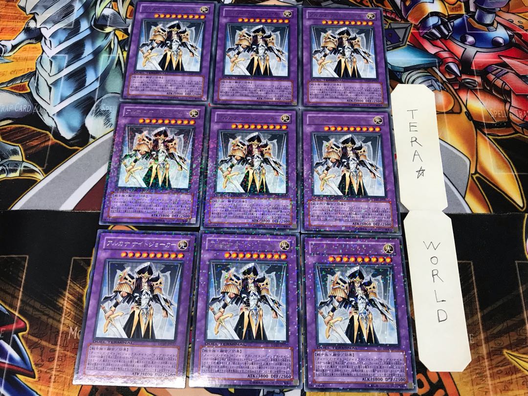 アルカナ ナイトジョーカー DT07 1 デュエルターミナル 9枚セット てら