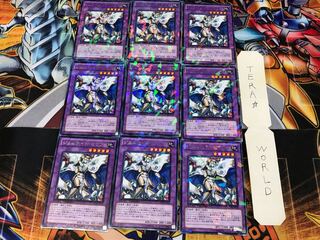 ジェムナイト・セラフィ DT14 2 デュエルターミナル 9枚セット てら