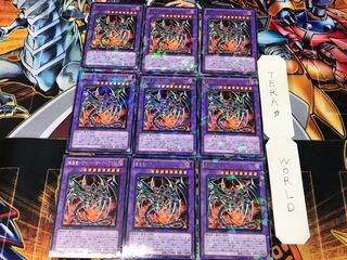 鎧黒竜-サイバー・ダーク・ドラゴン DT10 1 デュエルターミナル 9枚セット てら