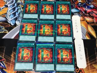 E-Emergency Call PAC1 2 Normal Parallel Set of 9 Tera.