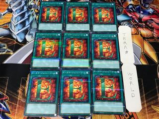 E-Emergency Call PAC1 3 Normal Parallel Set of 9 Tera.