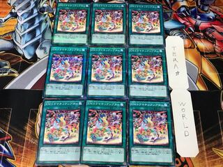 EMドラマチックシアター ST16 1 ノーマルパラレル 9枚セット てら