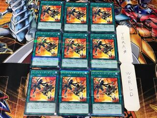 インフェルニティガン 20AP 1 ノーマルパラレル 9枚セット てら