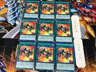 インフェルニティガン 20AP 2 ノーマルパラレル 9枚セット てら