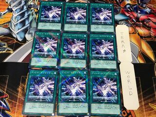 ヴァレル・サプライヤー SD36 1 ノーマルパラレル 9枚セット てら