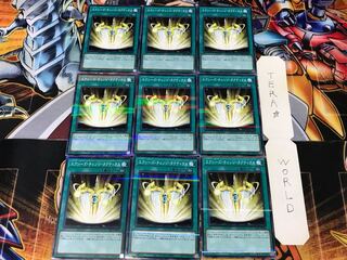 エクシーズ・チェンジ・タクティクス PAC1 1 ノーマルパラレル 9枚セット てら