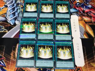 エクシーズ・チェンジ・タクティクス PAC1 2 ノーマルパラレル 9枚セット てら