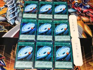 ギャラクシー・サイクロン SR03 1 ノーマルパラレル 9枚セット てら