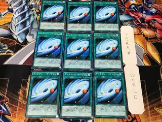 ギャラクシー・サイクロン SR03 2 ノーマルパラレル 9枚セット てら
