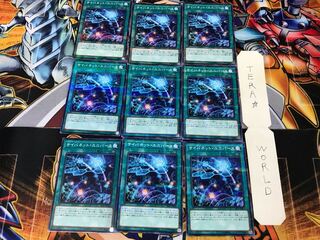 サイバネット・ユニバース ST17 3 ノーマルパラレル 9枚セット てら