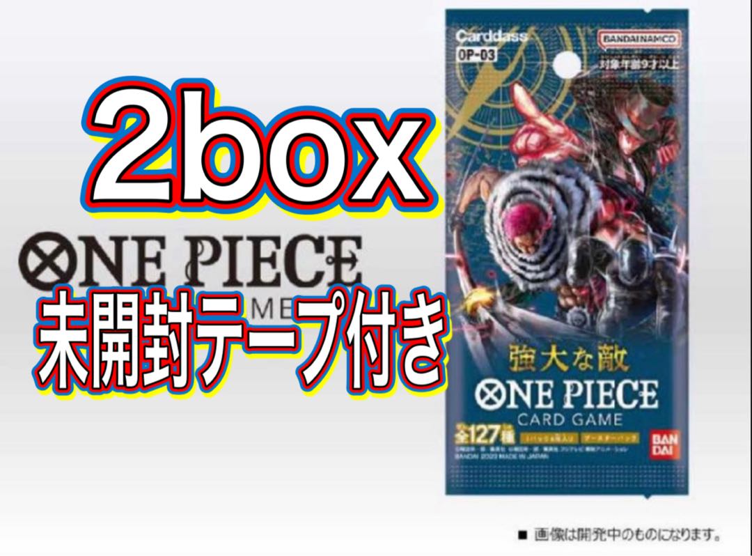 Mighty Enemy One Piece Card