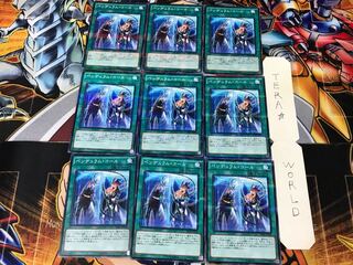 ペンデュラム・コール SD29 1 ノーマルパラレル 9枚セット てら