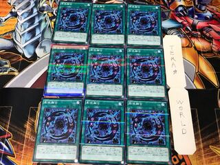 Shaddoll Fusion 20AP 3 Normal Parallel Set of 9 Tera