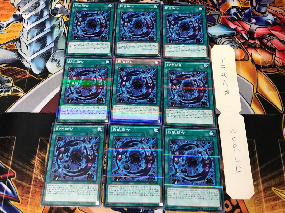 Shaddoll Fusion 20AP 4 Normal Parallel Set of 9 Tera