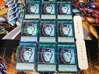 強欲で謙虚な壺 20AP 2 ノーマルパラレル 9枚セット てら