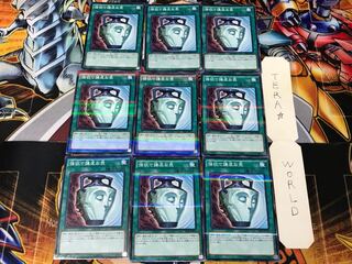 強欲で謙虚な壺 20AP 3 ノーマルパラレル 9枚セット てら